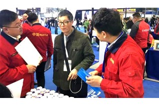 2019年CME中國機床博覽會(huì )圓滿(mǎn)落幕