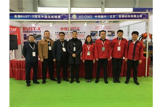2019年沈陽(yáng)展會(huì )圓滿(mǎn)成功！
