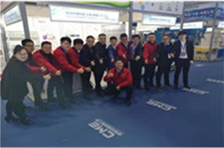 2019年CME中國機床博覽會(huì )