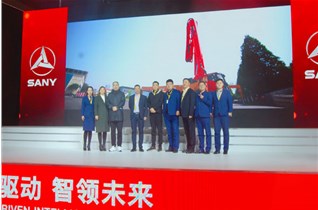2020 Bauma CHINA 上海寶馬展圓滿(mǎn)落下帷幕 ，我們相約下屆2022上海寶馬展!