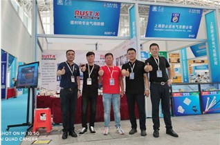 2020天津梅江會(huì )展中心 N2館B087-2 期待您的蒞臨！