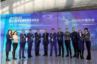 開(kāi)局就是決戰，起步就是沖刺！中圳RUST-X濟南國際機床展收官！