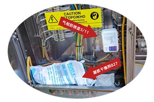 山東某企業(yè)大型設備配電柜使用氣相防銹海運方案