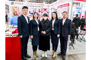 2023第24屆江蘇國際智能裝備制造業(yè)博覽會(huì )