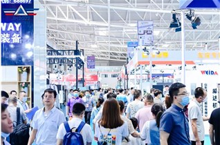 2023第26屆青島國際機床展即將盛大開(kāi)展！