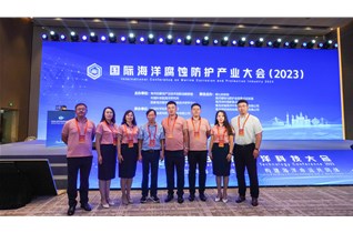 2023國際海洋腐蝕防護產(chǎn)業(yè)大會(huì )