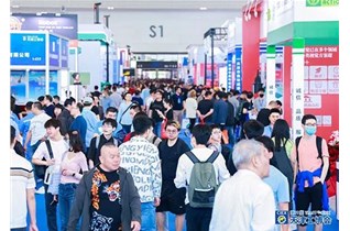 2024年第二十屆天津工博會(huì )即將開(kāi)展！