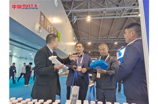 2024年國際件雜貨運輸展